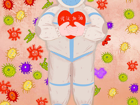 武漢加油（個(gè)人主頁-ZNDE3MDg5ODA=） - 商業(yè)插畫 - 站酷設(shè)計(jì)師晴釨原創(chuàng)素材 - 站酷ZCOOL