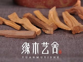 缘木艺舍
