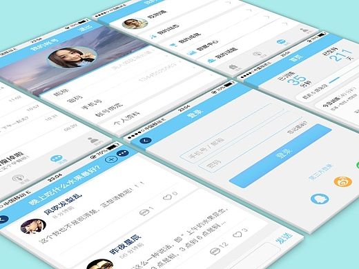 瘦 APP（個人主頁-ZMTQ0NDAzOTI=） - APP界面 - 站酷設(shè)計師鳳皇原創(chuàng)素材 - 站酷ZCOOL