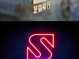 标志设计