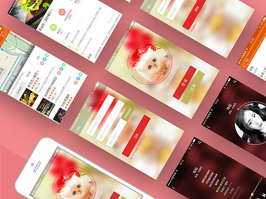 搜索APP界面设计（个人主页-ZMTQ4MzkwMjg=） - APP界面 - 站酷设计师fancy0310原创素材 - 站酷ZCOOL