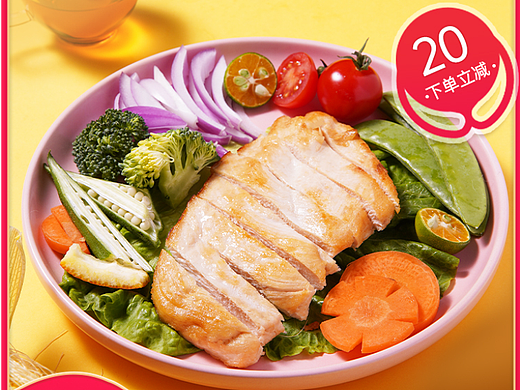 618七味虎主圖模板設(shè)計(jì)（個(gè)人主頁(yè)-ZNjAyMDkwMjg=） - 電商 - 站酷設(shè)計(jì)師朱朱嘟嘟原創(chuàng)素材 - 站酷ZCOOL