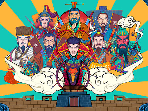 三国插画设计