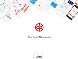 APP設(shè)計規(guī)范  UI設(shè)計規(guī)范總結(jié)  iOS設(shè)計規(guī)范