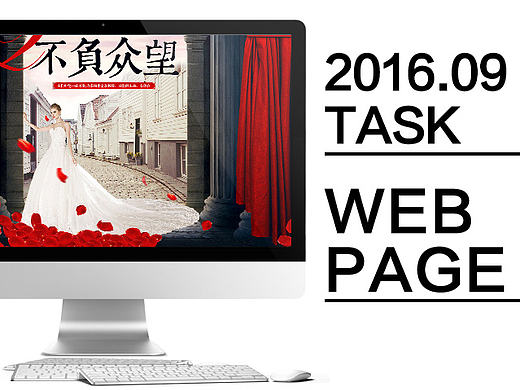 奥客家具 首页作业