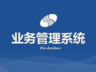 软件界面，扁平化风格，蓝色系统界面
