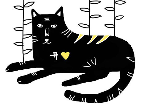 喵（个人主页-ZMjQ3MTA5Njg=） - 艺术插画 - 站酷设计师阿尾猿原创素材 - 站酷ZCOOL