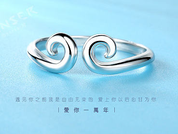 大话西游——珠宝饰品 紧箍咒银戒指 详情页