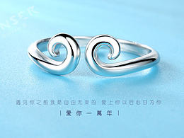 戒指详情