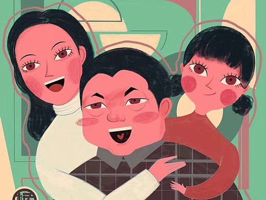 全家福插画