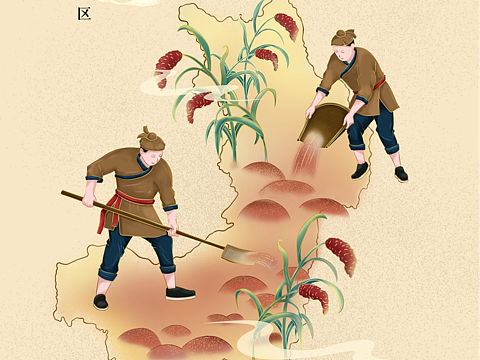世界酱香酒祖地•中国酒都•贵州茅台镇