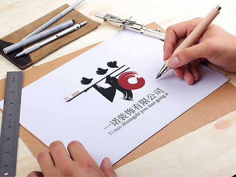 Logo 设计（样机展示）