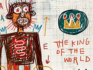 巴士奎特的皇冠