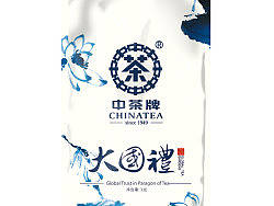 中茶 大国礼 真空袋（个人主页-ZNTk4MTcy） - 包装 - 站酷设计师ruanjunqi777原创素材 - 站酷ZCOOL