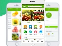 2015年作品总汇（－源田）（个人主页-ZMTQ2MzQyMDg=） - APP界面 - 站酷设计师韩鹏宇stone原创素材 - 站酷ZCOOL