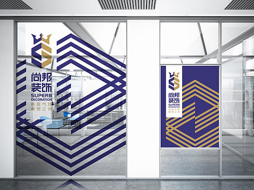 【果核出品】80后小伙的装饰公司整体形象