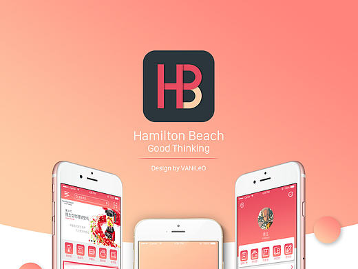 漢美馳商城APP設(shè)計(jì)（個(gè)人主頁-ZMjE0ODk4ODA=） - APP界面 - 站酷設(shè)計(jì)師VANiLeO原創(chuàng)素材 - 站酷ZCOOL