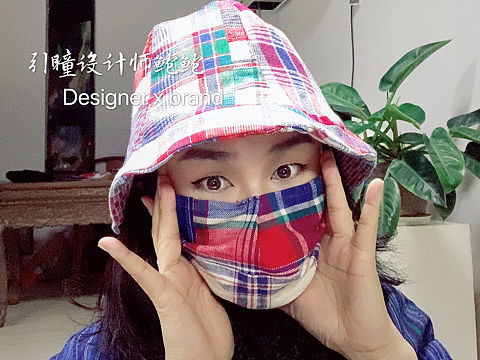 自制口罩～和帽子衣服同款的帅！