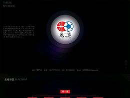 APP设计—平面设计