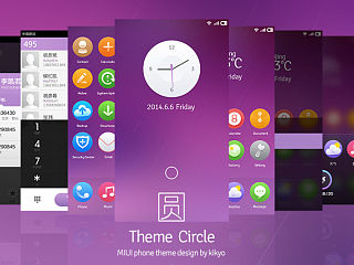 圆（circle）（个人主页-ZNDI4MjQ5Ng==） - APP界面 - 站酷设计师我就是妹纸原创素材 - 站酷ZCOOL