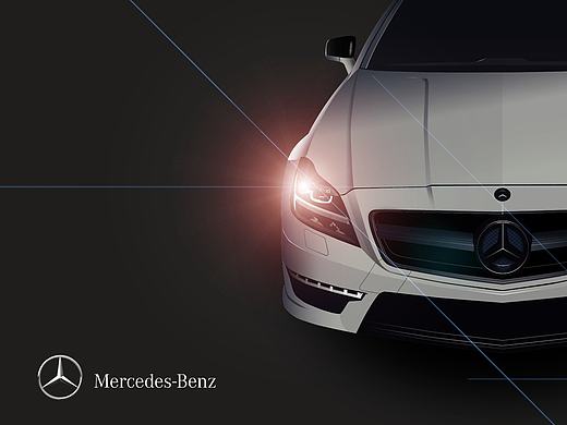 [Ai练习]梅赛德斯奔驰