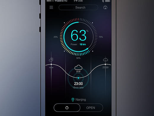 APP  自行车运动记录