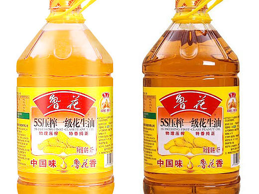 花生油修图