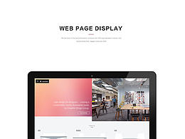 机电工业类设计