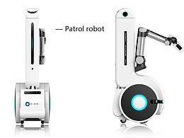 機(jī)房巡邏機(jī)器人