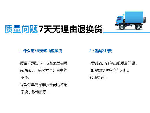 极简详情页（个人主页-ZMTY5NjM4NzI=） - 电商 - 站酷设计师sallyyss原创素材 - 站酷ZCOOL