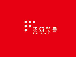 品牌课-起泡米酒