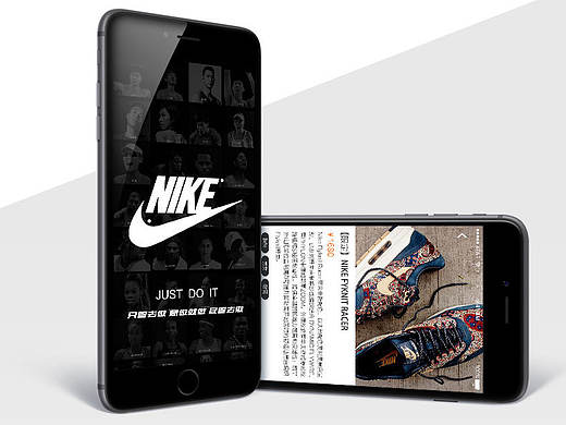NIKE（个人主页-ZMTc3MTg3MDQ=） - APP界面 - 站酷设计师幽灵出没原创素材 - 站酷ZCOOL