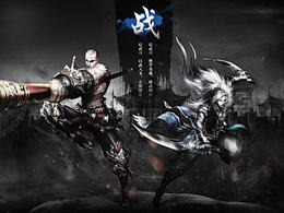 练习