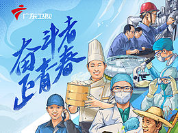 构图装饰画素材