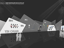 雕塑小品