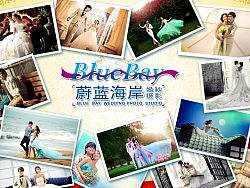 婚纱影楼的宣传单广告&nbsp;活动