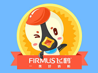 飞鹤卡通形象——鹤小乖