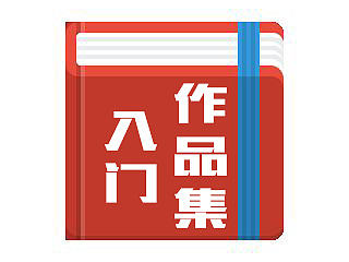 做过的一些网站界面（个人主页-ZNTExMDE2OA==） - 企业官网 - 站酷设计师2870676959原创素材 - 站酷ZCOOL