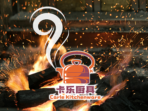 卡乐厨具logo设计海报设计