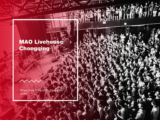 MAO Livehouse官网 场馆专题