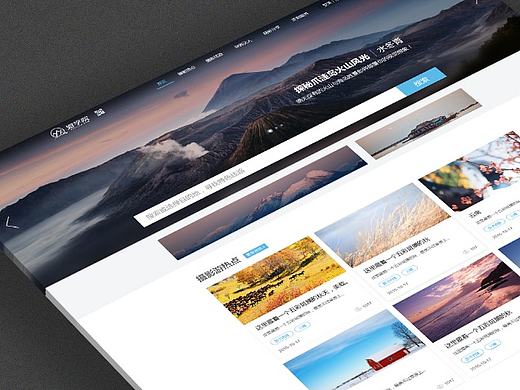 网页设计（个人主页-ZMjE0MzE1NDA=） - 企业官网 - 站酷设计师ZHL_lin原创素材 - 站酷ZCOOL