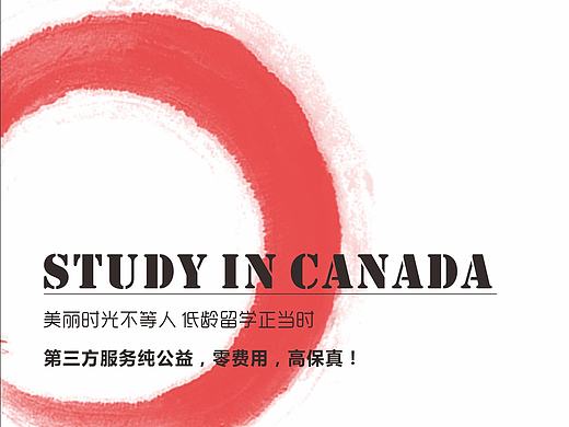 海报（个人主页-ZMTc0NzI4ODQ=） - 海报 - 站酷设计师haiber原创素材 - 站酷ZCOOL