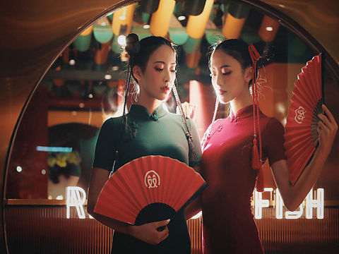 大诚当道设计 | 红䨇鱼 传统与创新融聚的川菜新论调