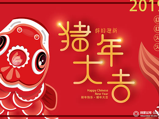 商业插画