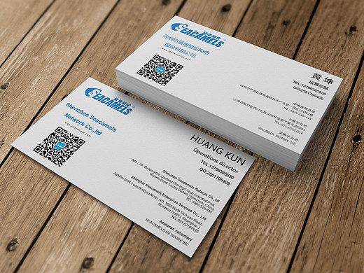 曾志华个人主页_深圳ui设计师-站酷zcool