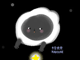 一次性祝你們節(jié)日快樂(lè)！