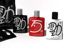 新疆概念的白酒包装尝试