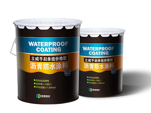 產品包裝設計（個人主頁-ZMTg4MTAxMjA=） - 包裝 - 站酷設計師安東尼椏原創(chuàng)素材 - 站酷ZCOOL