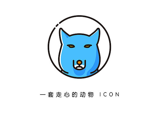 动物ICON