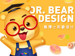 卡通形象设定